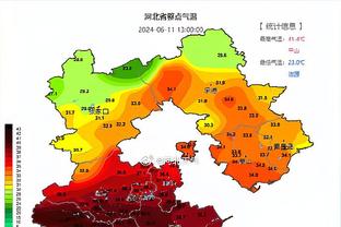 半岛平台入口bob截图4